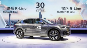 The Volkswagen brand has sold 30 million vehicles in China – t